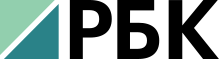 РБК
