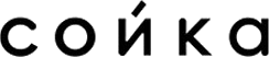 Сойка