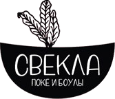 Svekla